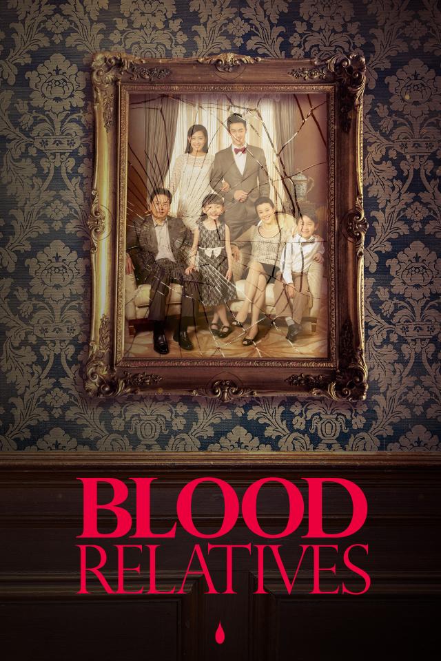 Blood Relatives on FREECABLE TV