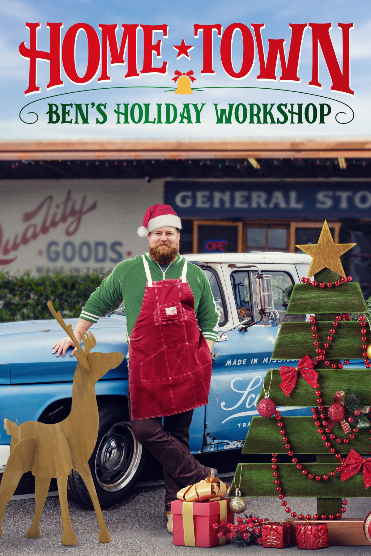 Home Town: Ben's Holiday Workshop